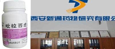 高陵旋蓋機(jī)