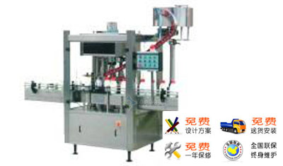 高陵旋蓋機(jī)，高陵自動(dòng)旋蓋機(jī)