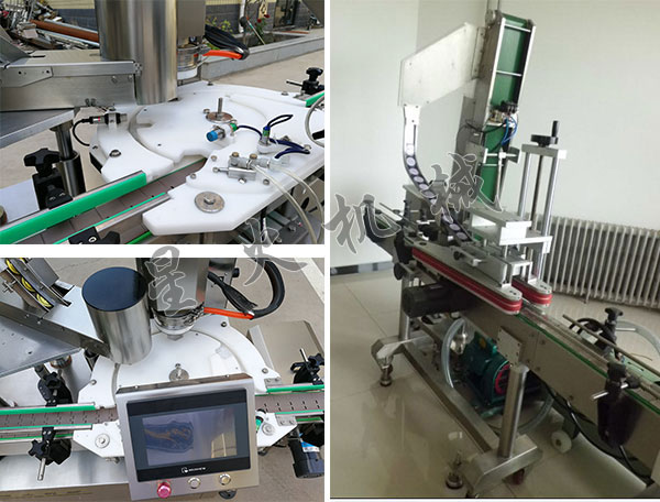 辣椒醬灌裝旋蓋機(jī)設(shè)備細(xì)節(jié)展示