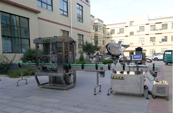 灌裝旋蓋機(jī)設(shè)備-全自動(dòng)灌裝旋蓋機(jī)設(shè)備生產(chǎn)線