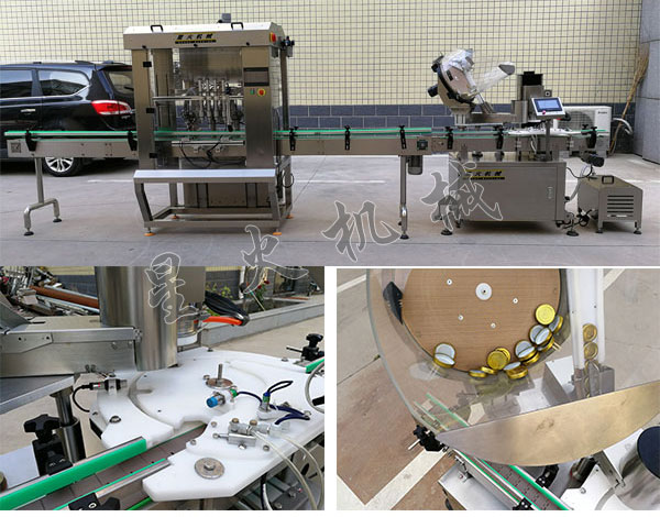 辣椒醬灌裝旋蓋機(jī)設(shè)備細(xì)節(jié)展示