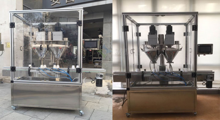 雙頭粉劑灌裝機