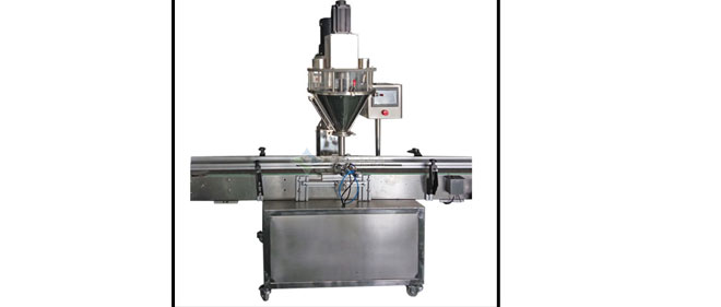 全自動粉劑灌裝機,粉劑灌裝封罐機