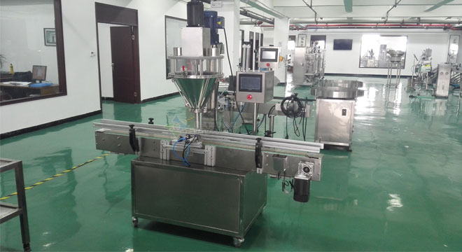 全自動粉劑灌裝機,粉劑灌裝封罐機