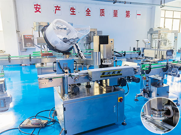 陜西旋蓋機生產(chǎn)線
