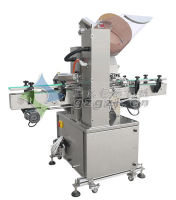 自動上蓋真空旋蓋機