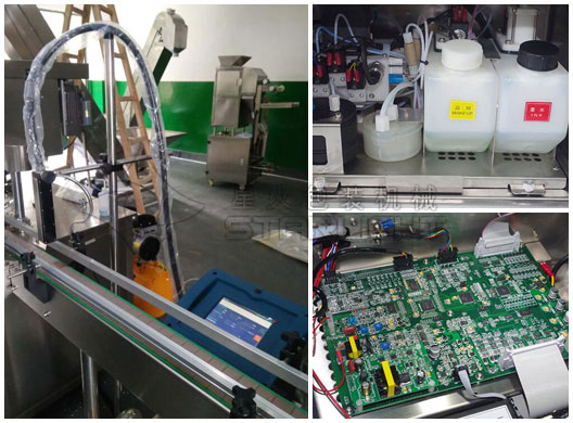 全自動噴碼機(jī)產(chǎn)品細(xì)節(jié)