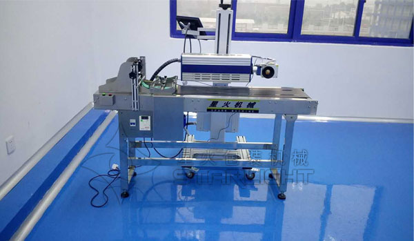 星火廠房-激光噴碼機(jī)