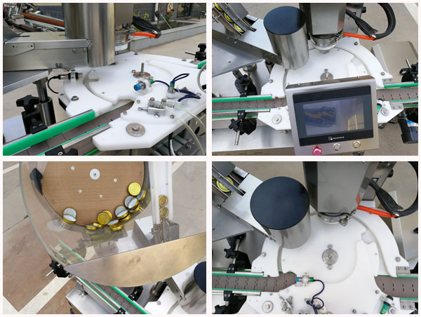 新型全自動(dòng)旋蓋機(jī)