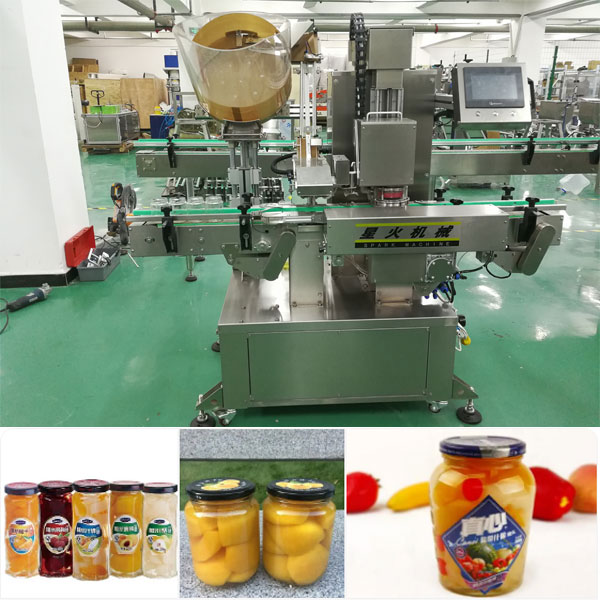 真空旋蓋機設(shè)備-全自動真空旋蓋機設(shè)備生產(chǎn)線