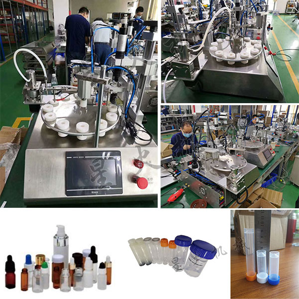 真空旋蓋機設(shè)備-全自動真空旋蓋機設(shè)備生產(chǎn)線