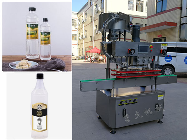 糖漿灌裝旋蓋機(jī)