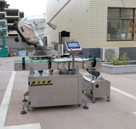 自動旋蓋機(jī)